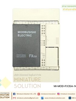 FX3SA-14MR-CM PLC [MODBUSISHI] บอร์ดควบคุมอุตสาหกรรม Made in china ยี่ห้อ MODBUSISHI