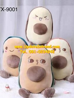 กระเป๋าน้ำร้อน กระเป๋าน้ำร้อนไฟฟ้า แบบตุ๊กตา ใส่มือซุกอุ่นได้ คุณภาพดี น่ารักมาก