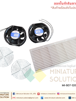 807-120.230 พัดลมระบายความร้อนในตู้คอนโทรล CABINET FILTER FAN เป็นพัดลมระบายความร้อนสำหรับตู้ไฟฟ้า, ตู้คอนโทรล มีทั้งรุ่นดูดลมเข้าและเป่าลมออก LANPUS (807-120.230 420×180×85mm)