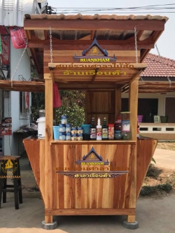 ( รหัส F3-ไม้สะเดา.) ซุ้มเค้เตอร์ ไม้สัก สีเงา คาตาล / ขนาด 1.20x1.50x2.50 เมตร