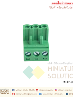 3P-elbow เทอมินอล Power ขอจอ HMI SAMKOON DELTA touch screen 3P power plug DC24V Terminal Block PCB connector (Green 3P elbow (1 piece))