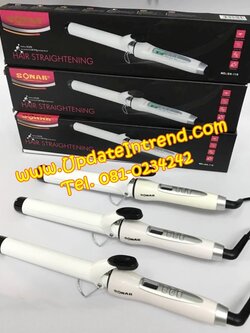 เครื่องม้วนผม Ceramic Curling Iron ขนาดแกนให้เลือกถึง 3 ขนาด Sonar รุ่น SN-118