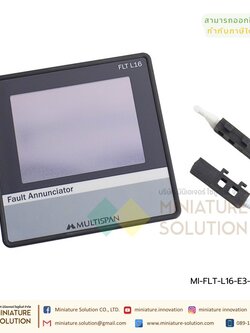 Multispan FLT-L16-E3-00 Fault Announciator with Touch Screen จอแสดงข้อมูล แจ้งเตือนผิดปกติ Modbus RS485