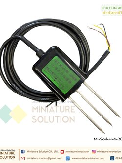 SOIL MOISTURE SENSOR เซ็นเซอร์วัดความชื้นในดิน 4-20ma