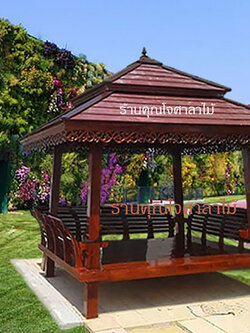 ( รหัส D1/3 ) ศาลา ไม้สัก แหย่งเสาเอียง สีโอ๊คแดง มีพนักพิง3ด้าน คาตาล / ขนาด 230x230x300 เมตร