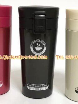 กระติกน้ำร้อน แก้วกาแฟเก็บความร้อนเย็น แก้วกาแฟเก็บความร้อน ดีไซน์สวย