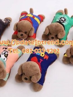 กระเป๋าน้ำร้อน กระเป๋าน้ำร้อนไฟฟ้า แบบกำมะหยี่ แบบตุ๊กตาน้องหมา คุณภาพดี น่ารักมาก