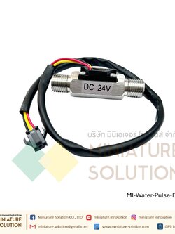 เซนเซอร์วัดการไหลของน้ำ อุปกรณ์วัดอัตราการไหลของน้ำ สัญญาณ Flow rate pulse Turbine flowmeter สัญญาณพัลส์ pwm DN10/15/20/25/40/50/80