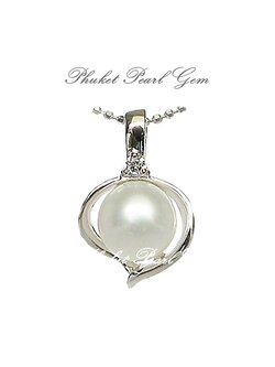 Heart White Pearl Sterling Silver Pendant