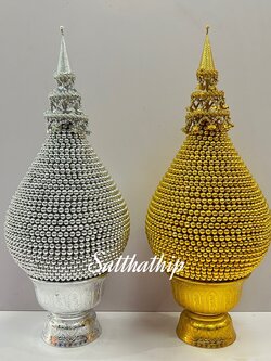 พานพุ่ม - พานพุ่มสักการะ - พานพุ่มเงินทอง - พานพุ่มนพเก้า [4 นิ้ว/ 1,000บาท/คู่]