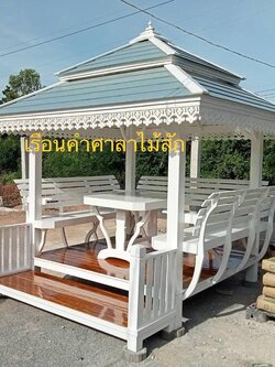 ( รหัส.B4 รบ.60.) ศาลา ไม้สัก สีขาว อโยธยา / ขนาด 2.00x2.00x3.00 เมตร เพิ่มระเบียง 2.00x0.60 เมตร