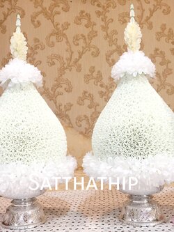 พานพุ่มดอกรักประดิษฐ์