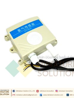 NH3 Ammonia gas Sensor transmitter RS485 output แอมโมเนีย เซนเซอร์ RS485