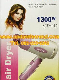ไดร์เป่าผม ขนาดเล็ก พกพาได้ (Aomeisi RCY-D12) 1300W