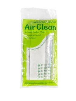 ผ้าปิดจมูก TC สีเขียวซับในคาร์บอน รุ่น CF-115