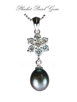 Flower Black Drop Pearl Pendant