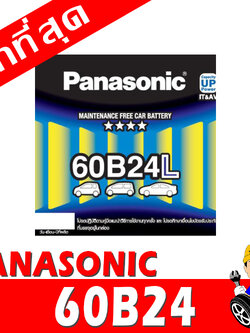 panasonic 60b24l