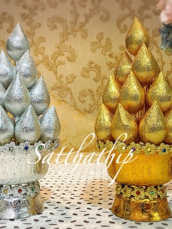 พานพุ่มดอกบัวเงินทอง