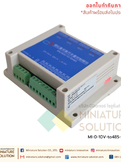 โมดูลแปลสัญญาณ Analog to RS485 acquisition module 4-20mA/0-5V/10V voltage and current USB conversion module Modbus ZTS-3000 (8 ch 0-10V to RS485)