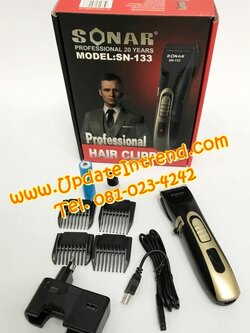 ปัตตาเลี่ยนไฟฟ้า ปัตตาเลียนตัดผม ปัตตาเลี่ยนไร้สาย ตัดผม โกนหนวด Sonar รุ่น SN-133 ตัดดีเสียงไม่ดัง