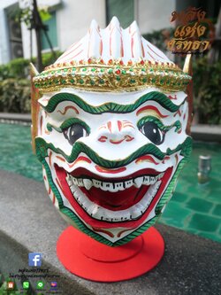 เศียรหนุมาน เศียรครอบองค์หนุมาน พร้อมขาตั้งสีแดง ราคาถูก พร้อมรับประกันสินค้า