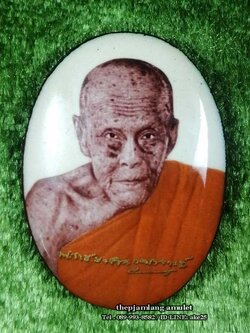 ล็อกเก็ตรุ่นเลื่อนสมณศักดิ์(1) พระราชมงคลวุฒาจารย์ หลวงปู่ทอง วัดดอนไก่ดี สมุทรสาคร ฉากขาว ปี 2565