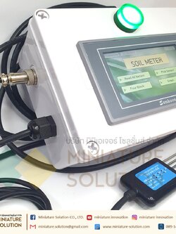 เครื่องวัดคุณภาพดิน เครื่องวัดค่าคุณสมบัติในดินแบบพกพา แสดงค่าอุณหภูมิ ความชื้น EC PH NPK Soil Meter For Plants Smart [Sensor 7in1]