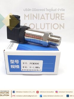 Pressure water Pressure sensor 4-20mA เซนเซอร์วัดความดันน้ำ ความดันอากาศในท่อ ความดันในท่อ สื่อสาร 4-20mA (PCM300)