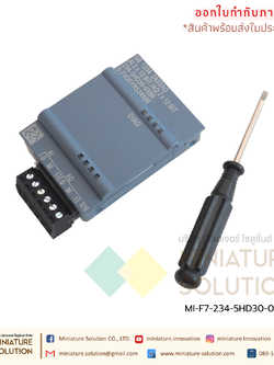 SIMATIC S7-1200, SM 1234 analog input/output modules (SB 1234 2AI/2AO [Analog 2 in 2 out] 234-5HD30-0XB0)