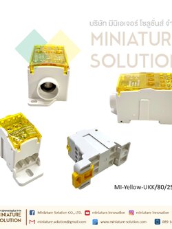 (ราคา ต่อชิ้น)UKK-80,250 อุปกรณ์เชื่อมต่อสายไฟ Terminal Block จุดต่อสายไฟ DIN RAIL DISTRIBUTION BOX (สีเหลือง)