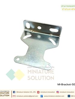 อุปกรณ์ติดตั้งฐานยึด ขายึด ที่ยึด Sensor Bracket Mounting 50mm*50mm will bring the best price.
