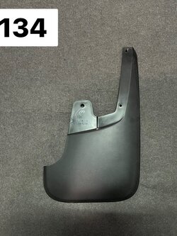 พลาสติกบังฝุ่นหลัง R Isuzu D-Max 2020