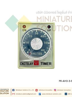 AH3-3 Relay Timer รีเลย์ ไทม์เมอร์ หน่วงเวลา พร้อมฐาน 220V รีเลย์ตั้งเวลาปรับได้เครื่องตั้งเวลาหน่วงเวลาเปิด AC 60S 30S 10S 10m 30m 60m (60 นาที)