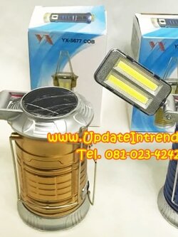 ตะเกียงไฟฉาย ตะเกียงไฟ LED ชาร์จไฟบ้าน ชาร์จไฟโซล่าร์เซลล์ YX-5677