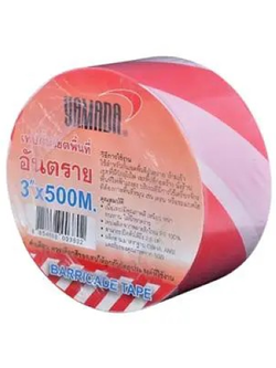 เทปกั้นเขตพื้นที่ 3"x500ม. ขาว-แดง YAMADA