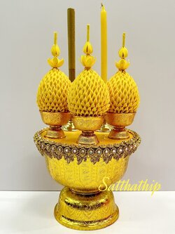 เครื่องทองน้อย