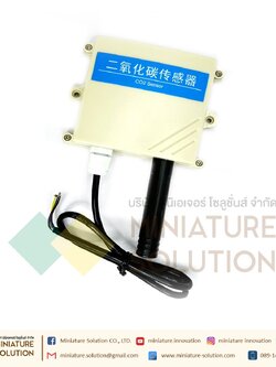 CO2 Carbon dioxide sensor high-precision RS485 output หัวโพรบยาว สีดำ