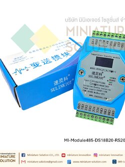 โมดูล ตัวส่งสัญญาณอุณหภูมิ DS18B20 8 ช่อง RS485 (RS20D-C)