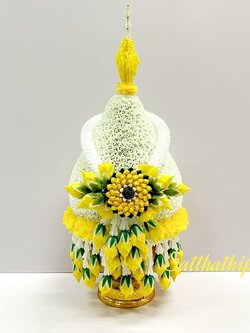 ราคาสินค้าเป็นคู่ l พานพุ่มดอกรักประดิษฐ์ [8"]