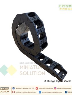 Bridge type can be opened รางกระดูกงู รางกระดูกงูร้อยสายไฟ Cable Chain, Cable Drag Chain, Cable Carrier Drag chain