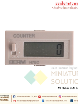 BERM เคาน์เตอร์นับจำนวน COUNTER แบบดิจิตอล H7EC 6 digits (no voltage 0V count) (DC 6-36V) (AC 110-220V) H7EC-N 8 bits)