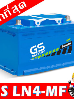 gs ln4