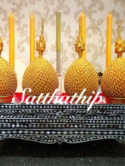 กระบะเครื่องนมัสการ