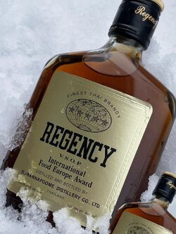 รีเจนซี่ 350มล ยกลัง