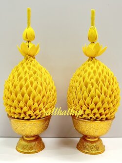 พานพุ่ม-พานพุ่มผ้าสีเหลือง - พานพุ่มสีเหลือง - พานพุ่มสักการะสีเหลือง