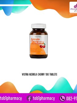 VISTRA ACEROLA CHERRY 100'S. อะเซโรร่า 100 เม็ด