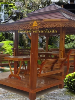 (รหัส C4-M) ศาลา ชิงช้าใหญ่ ไม้สัก สีเงา คาตาล2ชั้น / ขนาด 2.50x4.00x3.20 เมตร