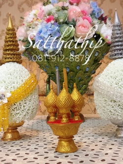 พานพุ่ม - พานพุ่มสักการะ - พานพุ่มดอกรัก - พานพุ่มดอกรักประดิษฐ์ (พลาสติก) - พานพุ่มสีขาว - Panpum