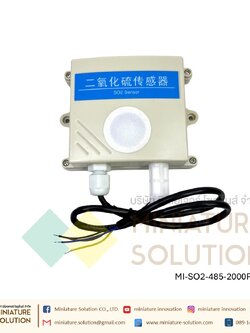 ซัลเฟอร์ไดออกไซด์ (Sulfur dioxide, SO2) เซนเซอร์ รองรับ Modbus RTU โปรโตคอล Sulphur Dioxide SO2 Sensor RS485 (2000 PPM)