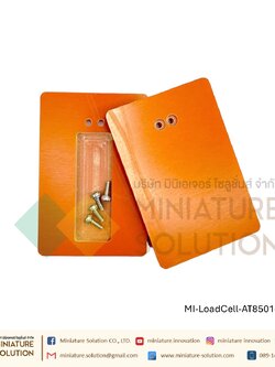 เซนเซอร์ชั่งน้ําหนัก AT8501 ชุดโหลดเซลล์ Load cell ชั่งน้ำหนัก single-point weighing sensor high-precision แท่งสี่เหลี่ยม (แผ่นยึดเซนเซอร์ สีส้ม ขนาดเล็ก ไม่รวมเซนเซอร์)
